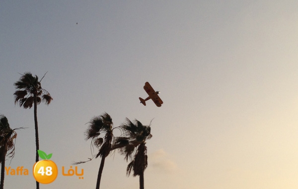 planetayar518 (5).JPG